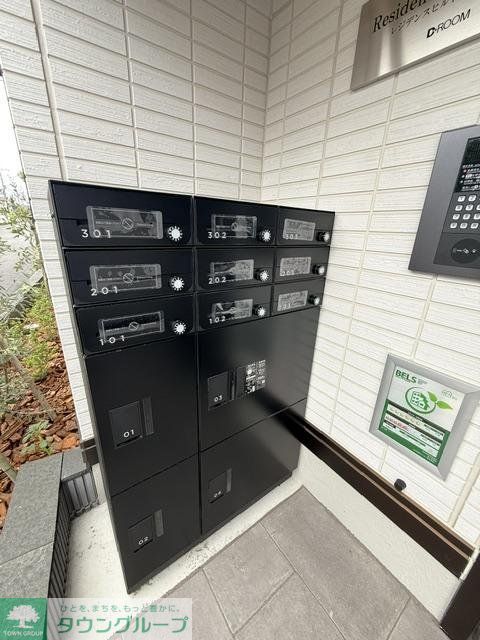その他共有部分　設備