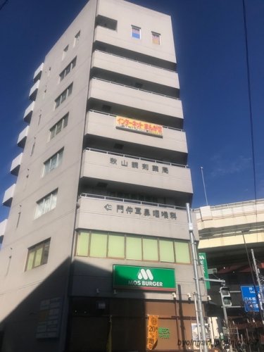 病院　門仲耳鼻咽喉科（病院）まで565m