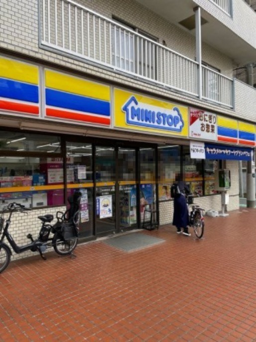 コンビニ　ミニストップ 吉野町店（コンビニ）まで418m