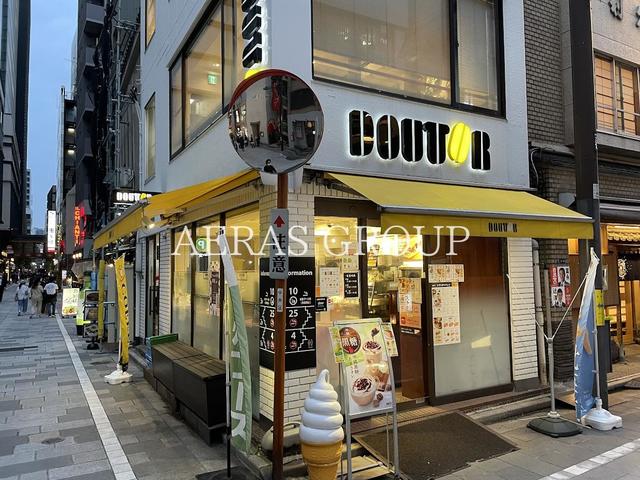 飲食店　ドトールコーヒーショップ 日本橋仲通り店（飲食店）まで69m