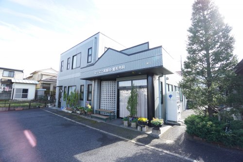 病院　にこにこ胃腸科整形外科（病院）まで885m