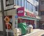 スーパー　まいばすけっと神奈川2丁目店（スーパー）まで80m