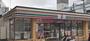 コンビニ　セブンイレブン横浜神奈川2丁目店（コンビニ）まで230m
