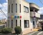 幼稚園・保育園　せいわ保育園（幼稚園・保育園）まで251m