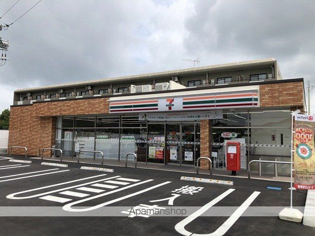 コンビニ　セブンイレブン（コンビニ）まで1482m