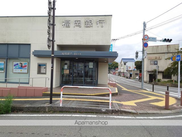 銀行　福岡銀行宮田支店（銀行）まで1303m