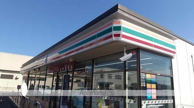 その他　セブンイレブン姶良東餅田店（その他）まで417m