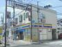 コンビニ　ミニストップ 中十条店（コンビニ）まで577m