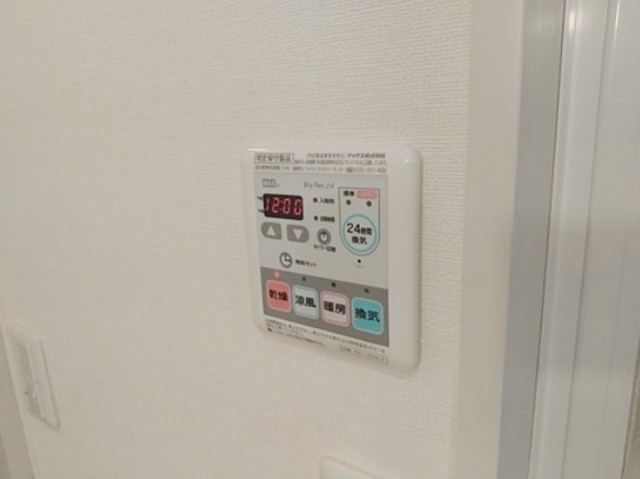 その他　浴室乾燥機