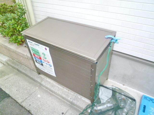 その他共有部分　★ゴミＢＯＸ★