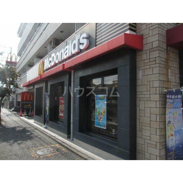 その他　マクドナルド　藤沢本町店（その他）まで1270m