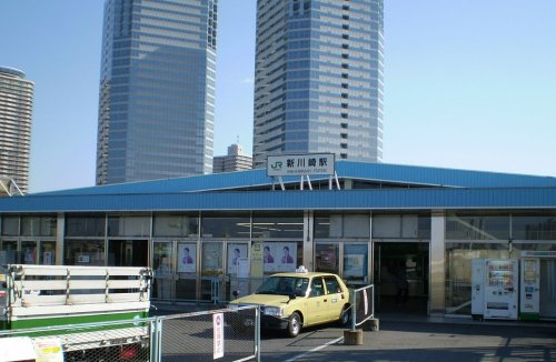 その他　新川崎（その他）まで1709m