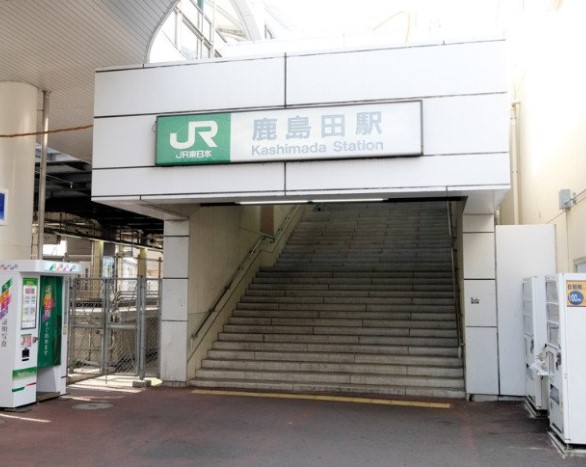 その他　鹿島田（その他）まで1951m