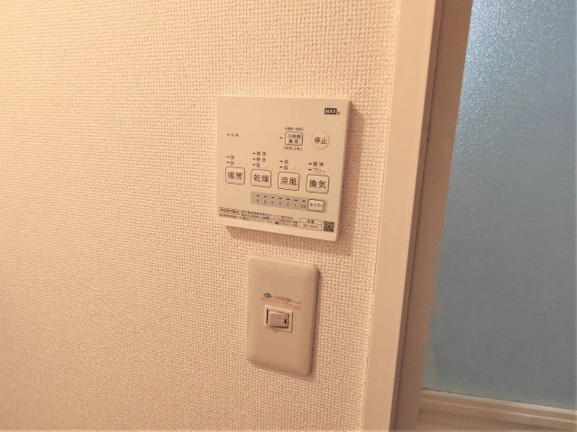 その他　画像8