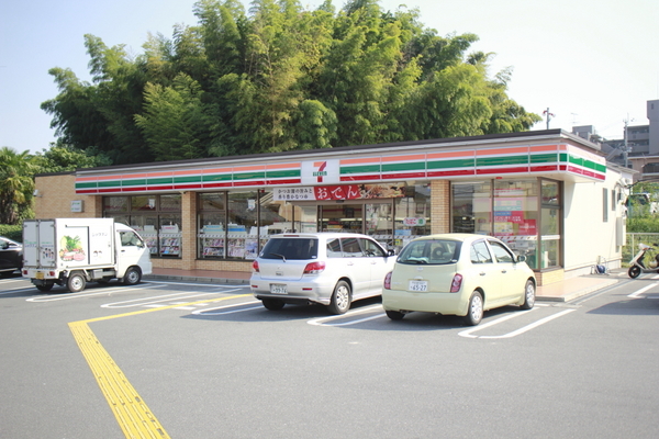 コンビニ　セブンイレブン向日南垣内店（コンビニ）まで264m