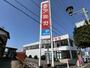 スーパー　アミカ中津川店（スーパー）まで1653m