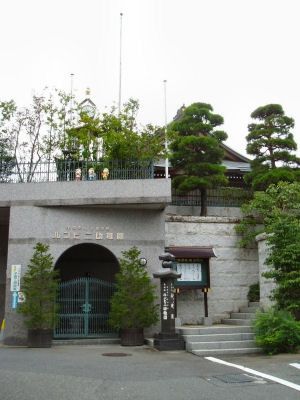 幼稚園・保育園　永明院ルンビニ幼稚園（幼稚園・保育園）まで408m