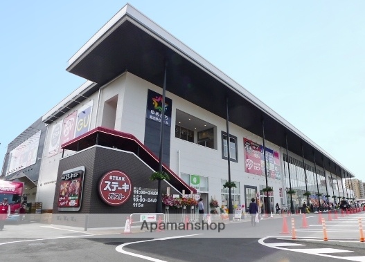 スーパー　（株）ロピア／ゆめまち習志野台モール店（スーパー）まで524m