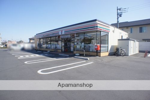 コンビニ　セブンイレブン古河運動公園店（コンビニ）まで470m