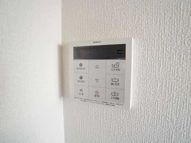 その他設備　☆お風呂のスイッチ☆