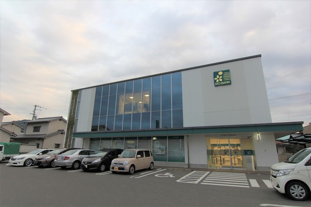 銀行　伊予銀行東野支店（銀行）まで377m