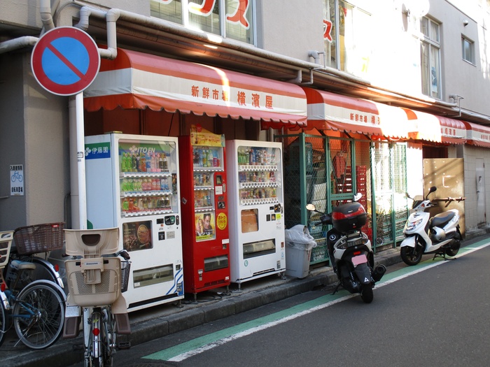 飲食店　横濱屋大口店（飲食店）まで198m