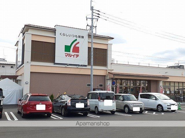 スーパー　マルイチ一の宮店（スーパー）まで400m