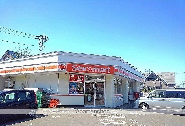 コンビニ　セイコーマート屯田５条店（コンビニ）まで180m