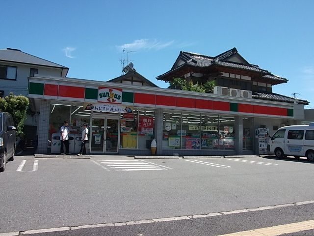 コンビニ　サンクス（コンビニ）まで280m