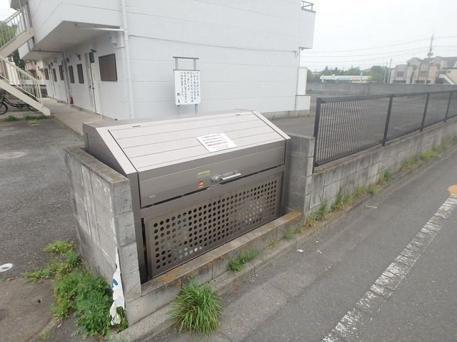 その他共有部分　★ゴミ置き場★