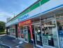 コンビニ　ファミリーマート 八王子堀之内店（コンビニ）まで124m
