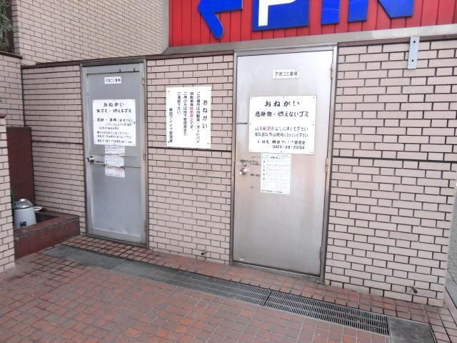 その他共有部分　★お問い合わせはタウンハウジングまで★