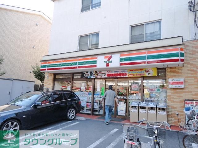 コンビニ　セブンイレブンつつじケ丘店（コンビニ）まで236m