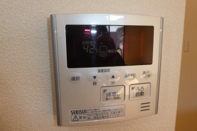 その他設備　給湯リモコン