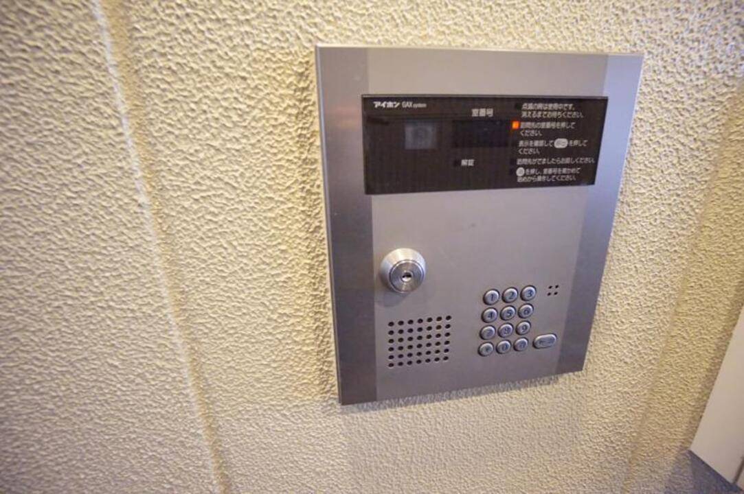 セキュリティ　オートロック