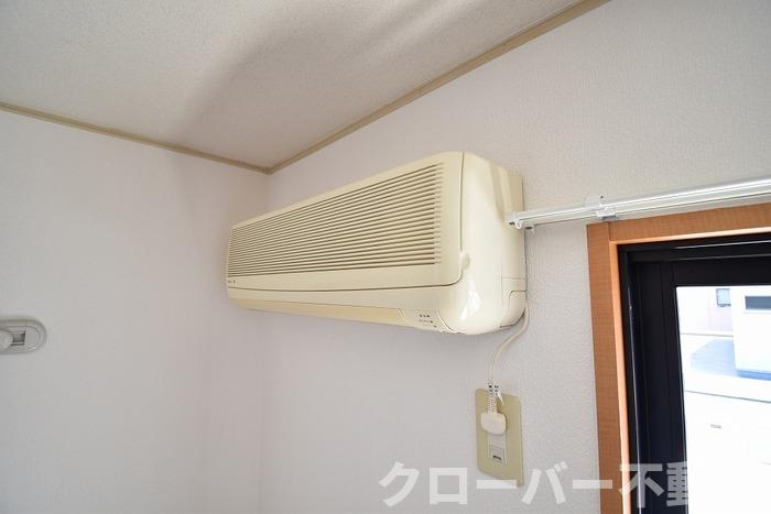 その他設備　エアコン