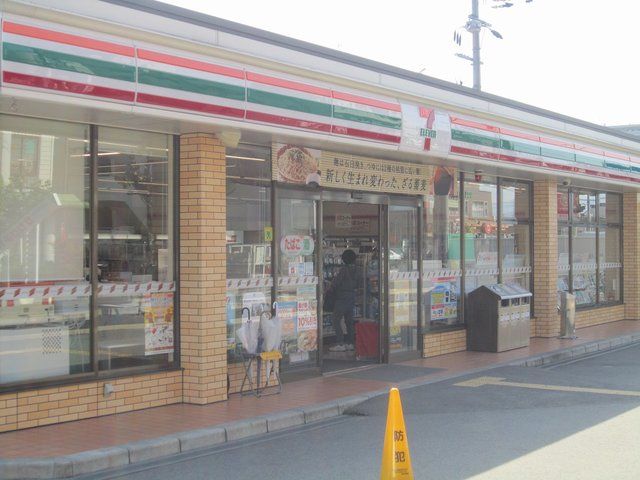 コンビニ　セブンイレブン野洲栄店（コンビニ）まで662m