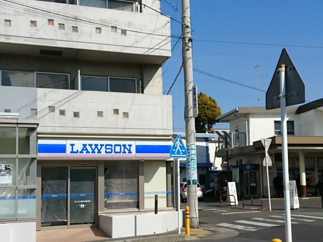 コンビニ　ローソン藤沢鵠沼店（コンビニ）まで651m