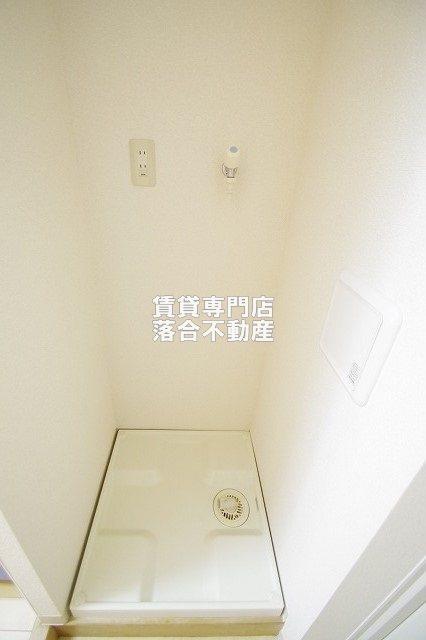 その他設備　洗濯機置場