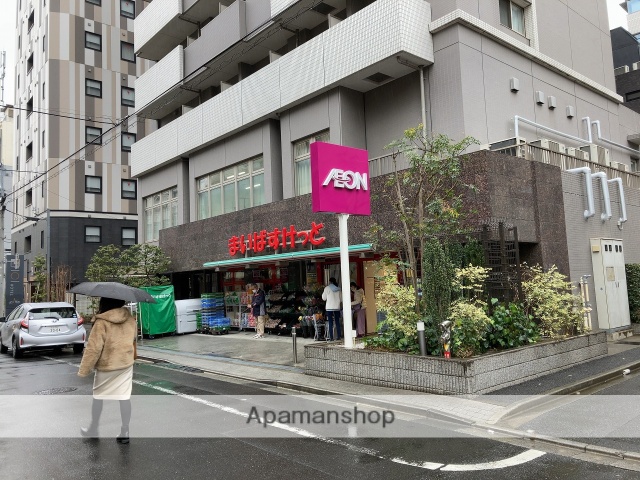 スーパー　まいばすけっと浅草橋西口店（スーパー）まで298m