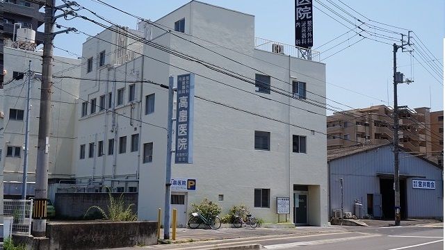 病院　高畠医院さん（病院）まで50m