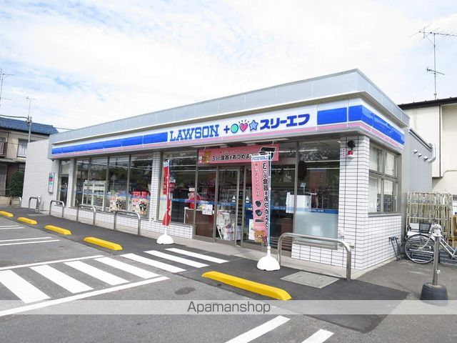 コンビニ　ローソンプラススリーエフ（コンビニ）まで350m