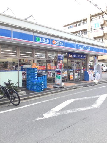 コンビニ　ローソン西品川店（コンビニ）まで333m