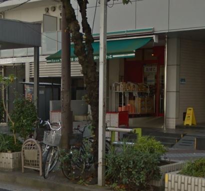 スーパー　まいばすけっと 江東富岡１丁目店（スーパー）まで327m