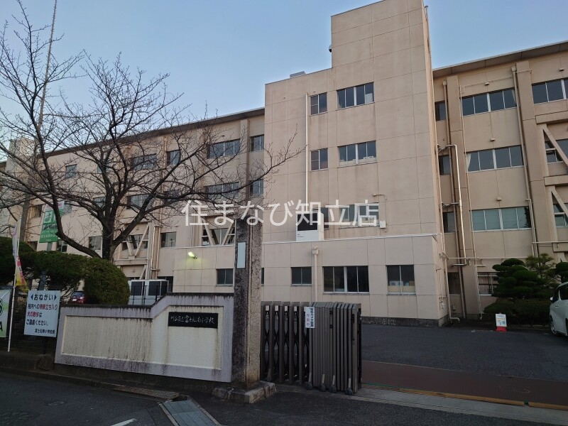 小学校　刈谷市立富士松南小学校（小学校）まで463m