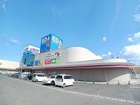 その他　エディオン高松ゆめタウン店さん（その他）まで1100m