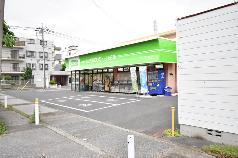 スーパー　ミニコープ戸塚東店（スーパー）まで303m