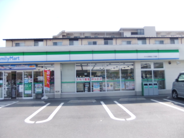 コンビニ　ファミリーマートさいたま鈴谷二丁目店（コンビニ）まで58m