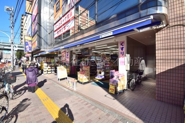 ドラックストア　ココカラファイン西台駅前店（ドラッグストア）まで1087m