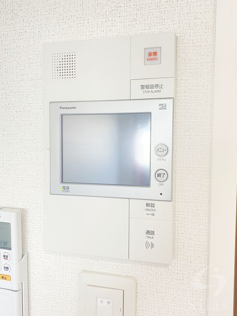 セキュリティ　同仕様